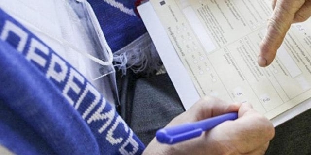 В ОРДЛО проходит перепись населения