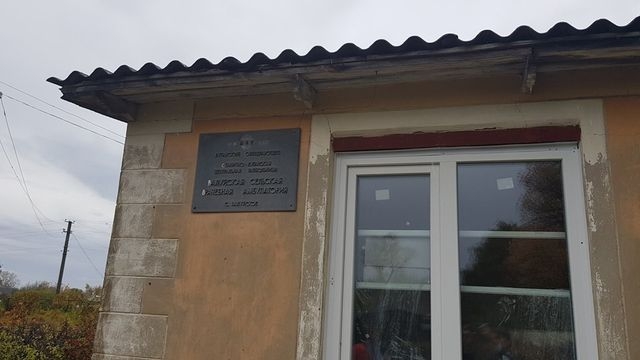 Венгрия выделила средства на ремонт амбулатории в с. Валуйское