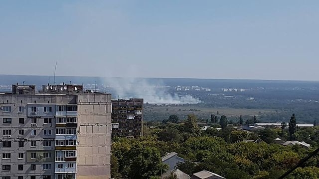 Пожар на «Азоте» погашен, но шламонакопитель все еще тлеет