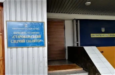 Житель Свердловска подозревается в нарушении законов войны