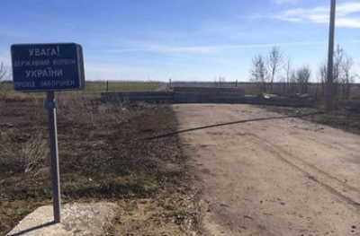 Ветераны погранвойск будут патрулировать границу