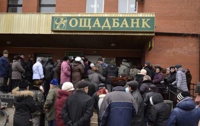 Кабмин предупредил пенсионеров ОРДЛО об ограничениях в выплатах пенсий