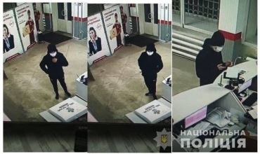 18-летний парень совершил кражу в почтовом отделении