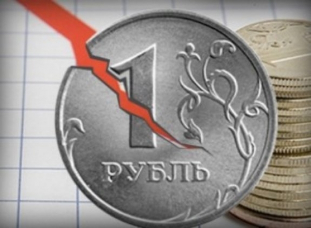 В России падает рубль – каков прогноз для ОРДЛО?