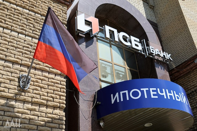 На оккупированной Луганщине призывают россиян покупать квартиры в кредит