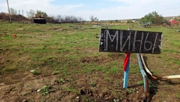 Война превратила Счастье и Золотое в островки на минном поле