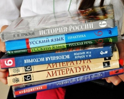 Гумконвой везет учебники в "Д/ЛНР"