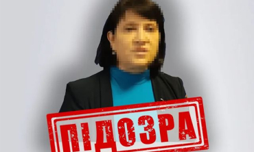 СБУ объявило подозрение очередной коллаборационистке