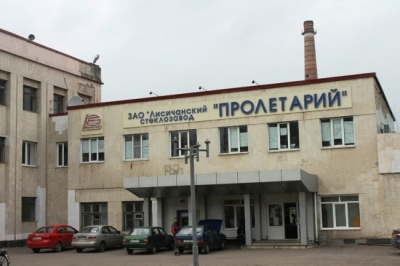 Заводу в Лисичанске нанесен ущерб в 50 миллионов гривен