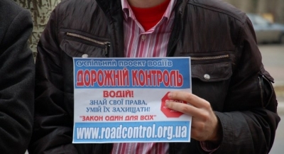В очередной раз пострадал активист «Дорожного контроля»