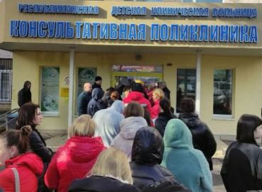 Чтобы трудоустроиться официально на оккупированной территории, нужно потратиться
