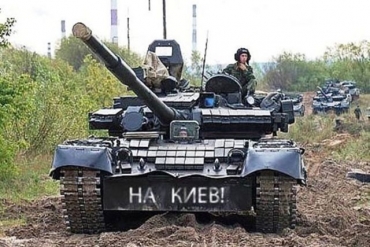 Подтвердилась информация пользователей соцсетей о гибели бывшего командира НВФ, обещавшего пойти на Киев
